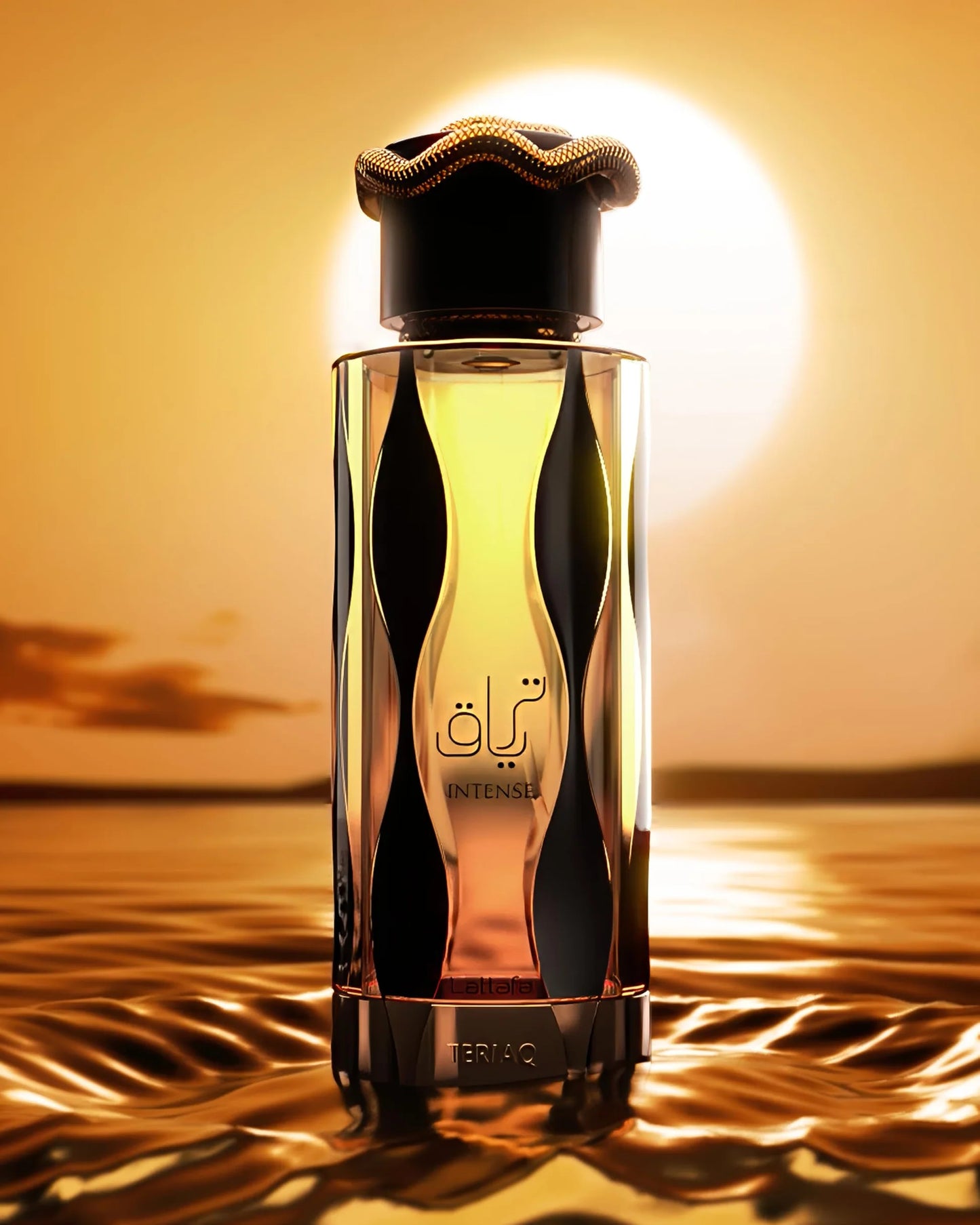 Teriaq Intense 100 ml