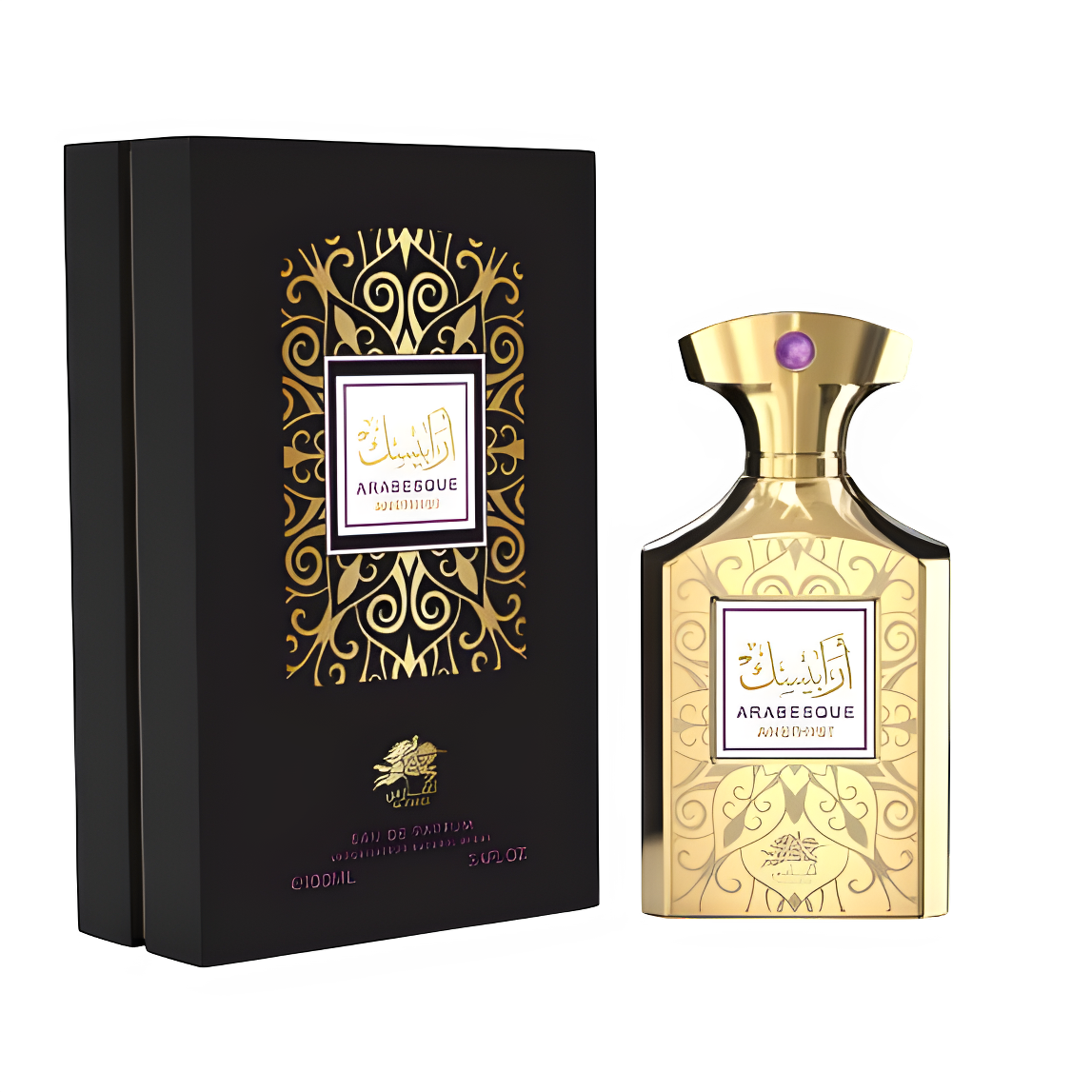 ارابيسك اميثست