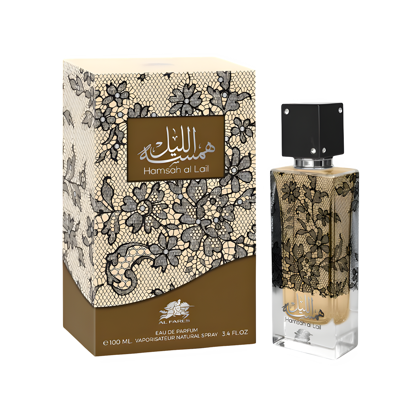 همسة الليل من لطافة