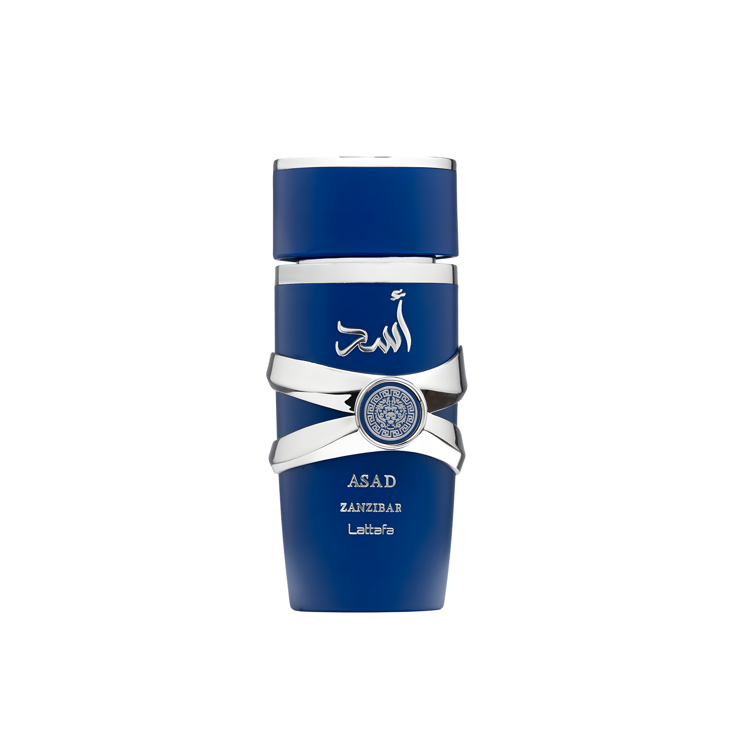 Asad Zanzibar - اسد زنجبار