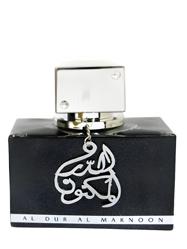 الدر المكنون