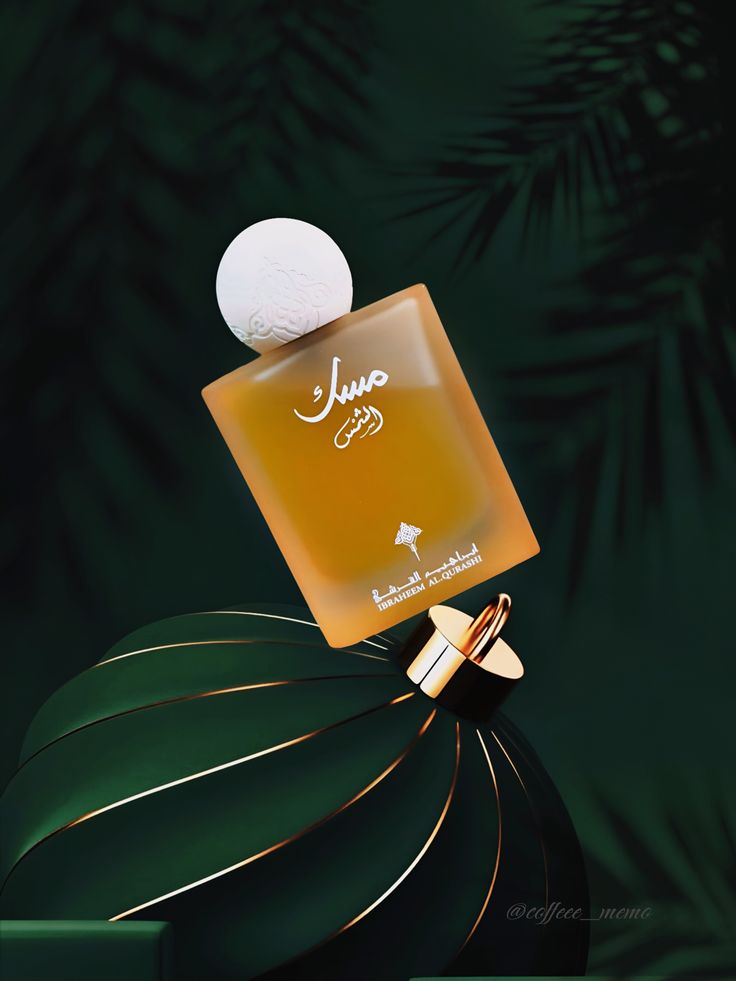 Musk Essence