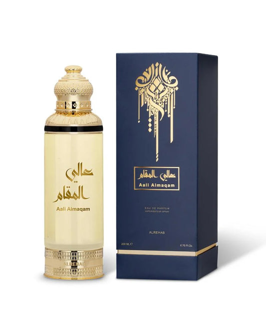 عالي المقام 200 ملي