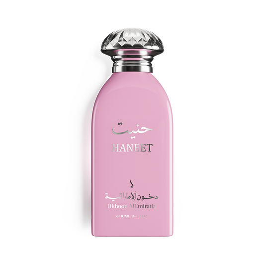 عطر حنيت